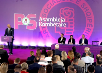 Asambleja e PS-së përcakton kuotat e anëtarëve: Ja sa do paguajnë studentët, pensionistët dhe të tjerët për anëtarësinë!