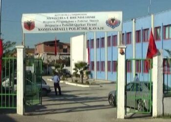 Emri/ E rëndë në Kavajë, i riu vret veten brenda komisariatit të policisë