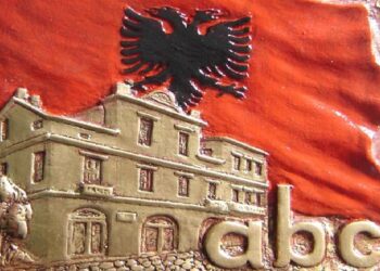 Gjuha shqipe për herë të parë futet si lëndë me zgjedhje në Universitetin e Harvardit