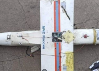 Ukrainasit tallen me rusët, publikojnë foto të dronëve të rrëzuar: A jeni aty….?!