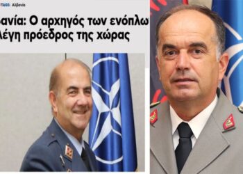 FOTO/ Gafa e mediave greke: Zgjedhin President të Shqipërisë ushtarakun e gabuar