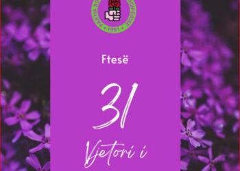 Kryemadhi e konfirmoi pjesëmarrjen?! PS feston nesër 31-vjetorin e krijimit, zbulohen detaje nga ceremonia