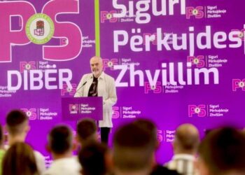 Rama konfirmon kandidaturën e parë për zgjedhjet vendore të vitit 2023
