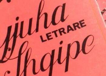 Respektimi i standardit të shqipes së folur dhe të shkruar në transmetimet audiovizive
