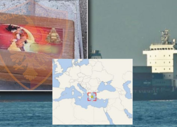 Zbulohet itinerari i anijes me 45.5 kg kokainë brenda mishit/ Në fillim qëndroi në portin e…