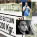 “Pas ekzekutimit të Ergys Dashit u zhvendosën në Peru”/ Mediat e huaja: Mafiozët shqiptarë u shtuan aq shumë sa filluan të vrasin njëri-tjetrin