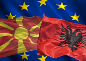 Presidenca franceze: Po punojmë që të zhbllokojmë ngërçin midis Bullgarisë dhe Maqedonisë së Veriut në ditët që vijnë