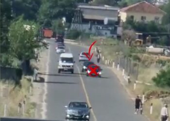 Kujdes! Policia po ju vëzhgon…