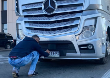 Mbahet Këshilli i Sigurimit në Kosovë: Ja vendimi për reciprocitetin e targave!