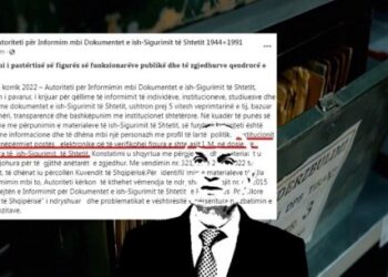 Kush është personi I.M.?! Autoriteti i Dosjeve i përgjigjet Partisë së Lirisë: Të gjithë të interesuarit të ndjekin rrugën ligjore, aktualisht institucioni po trajton…