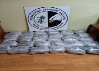 Pranga 59-vjeçarit shqiptar, tentoi të kalonte 33 kg marijuanë në kufirin grek (FOTO+ VIDEO)