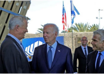 Biden, qëndrim të ashpër ndaj Iranit në fillim të vizitës në Lindjen e Mesme
