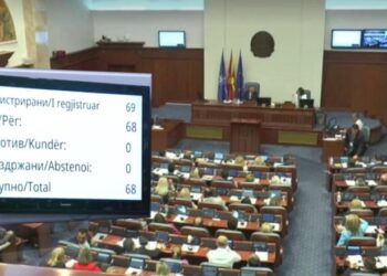 Kuvendi i Maqedonisë miraton me 68 vota pro propozimin francez/ Javën e ardhshme pritet hapja e negociatave Shqipëri-BE