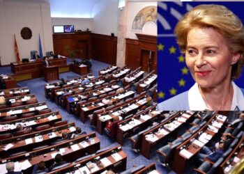 Dita vendimtare/ Propozimi francez shkon nesër në Kuvendin maqedonas. Pritet dhe fjalimi i Von der Leyen