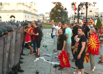 Protestat në Maqedoni/ LSDM: Struktura anti-evropiane duan të destabilizojnë vendin
