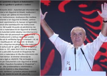 Zbulohet regjistri i shkollës/ Shokët e klasës së Ilir Metës: Ish Presidenti djali i Rexhepit, tjetri djali i Meros, oficerit të lartë të Sigurimit që ka arrestuar…!