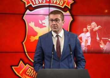 Ministri i Brendshëm maqedonas përgënjeshtron Mickovskin: Shqiptari s’donte të vriste