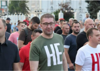 FOTO/ Policia arreston shqiptarin në Shkup, lideri i opozitës tha se tentoi ta vriste