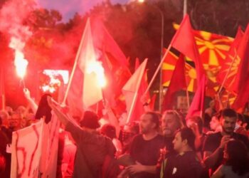 Propozimi i Macron/ Dhjetëra të plagosur nga protestat në Shkup, zyrtarët thirrje për ndërprerjen e dhunës: Kjo s’është fytyra jonë e vërtetë