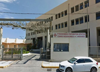 “Tërbohet” shqiptari në Greqi/ Nuk i bën analizat në kohë, sulmon mjekët, përplas pajisjet