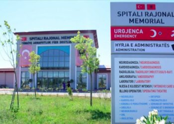 U tha se mjekët turq po largohen nga Spitali i Fierit, ambasadori: Herë pas here është e nevojshme të anashkalohen lajmet. Bashkëpunimi i shkëlqyer do…!