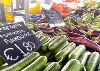 Rritje çmimesh dhe inflacion / Çfarë i pret konsumatorët evropianë?