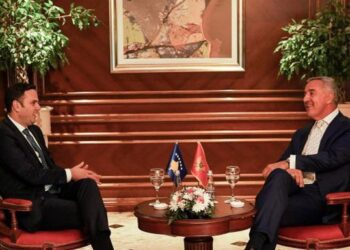 Pse u nxitën incidentet në vizitën e parë të Bajram Begajt në Prishtinë?