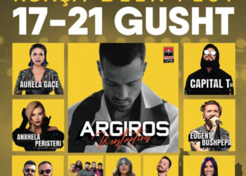 Festë në Korçë! Pritet të ‘ndizet’ atmosfera gjatë mbrëmjes, ja të ftuarit special që do të performojnë