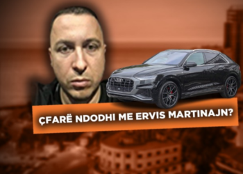 Mister fati i tij/ Kamerat e fiksuan Ervis Martinajn në hotelin me 5 yje, dhoma në emër të policit. Dy ditë “shëtitje” në Durrës, pastaj u zhduk