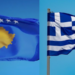 Ambasadori grek i prerë nga Beogradi: Greqia nuk do ta njohë Kosovën!