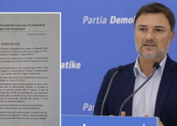 Duan variantin e Berishës të vitit 2008/ Ish të përndjekurit e Shkodrës: Lustracioni, nisma e Alibeajt ka mangësi