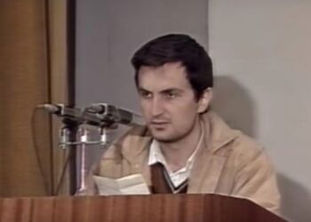 FAKSIMILE / Meta kundërshtoi që në 1995 hapjen e dosjeve: Eliminohen nga politika figura të njohura
