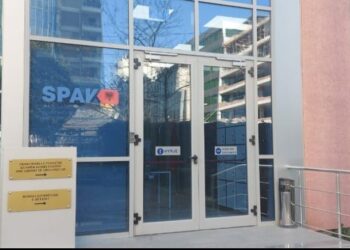 Vendimi i qeverisë: Gjykata e Posaçme dhe SPAK merren nën mbrojtje nga Gardës së Republikës