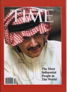 FOTO/ Brenda avionit privat 500 milionë dollarësh të Princit Al Saud, me 2 dhoma gjumi e fron floriri...Po shtëpinë si e ka?!