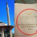 “Paguaj 1 euro ose …!”/ KMSH bën me pagesë hyrjen në Xhaminë Et’hem Beut në Tiranë