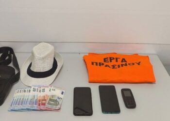 Vodhi 76 mijë euro nga 11 banka, arrestohet 42-vjeçari shqiptar i apasionuar pas lojërave të fatit