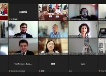Zhvillohet simpoziumi i bashkëpunimit 10-vjeçar Kinë-vendet e EQL-së