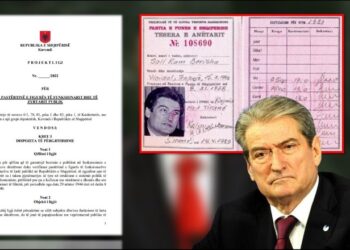 Kushtetuesja e rrëzoi ligjin më 2008/ Berisha ligj lustracioni për të shpëtuar veten si sekretar i PPSH, synon ‘asgjësimin’ politik të Metës!
