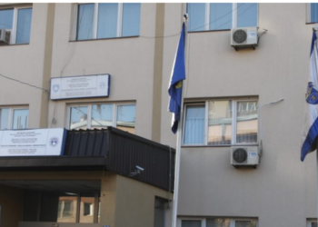 Agresioni kibernetik/ Pas Shqipërisë dhe Maqedonisë së Veriut hakerat sulmojnë faqen zyrtare të Policisë së Kosovës