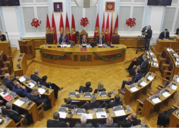 Evitohet kriza/ Kuvendi i Malit të Zi nuk shpërndahet, propozimi i Gjukanoviçit hiqet nga rendi i ditës