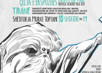 Nga data 10 shtator çelet në Tiranë ekspozita “Novela grafike nga deti”