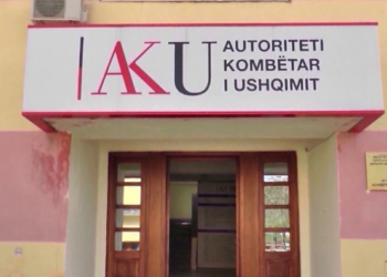 Shkarkohet nga detyra drejtori i AKU Korçë/ Ja kush e zëvendëson