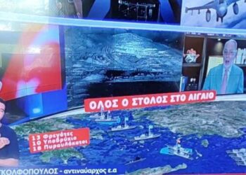 “Rriten tensionet Greqi-Turqi”/ Athina vendos të gjithë flotën detare të armatosur në Egje