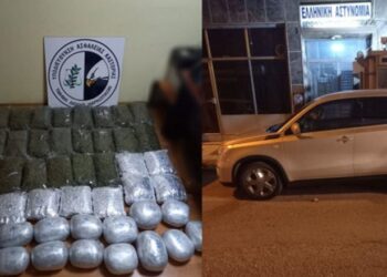 Pranga çiftit shqiptar në Greqi, tentuan të kalonin 46 kg drogë