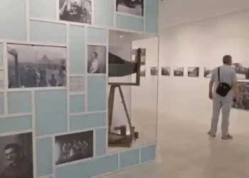Rama publikon artikullin: ‘The Guardian’ rendit Muzeun e Fotografisë Marubi në Shkodër ndër më të preferuarit në Europë