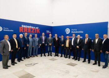 “Bashkimi” në shenjën e grupit “armik” të Kujtim Gjuzit e shokëve të tij!