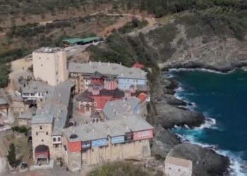 Dorëshkrimet e lashta në manastiret në Greqi hedhin dritë mbi epokën osmane
