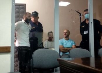 Gjykata e Lartë rrëzon kërkesën e Arbër Çekajt për daljen nga regjimi 41 Bis
