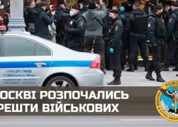 Reprezalje nga Putin në Rusi? Nisin arrestime masive të ushtarakëve në Moskë