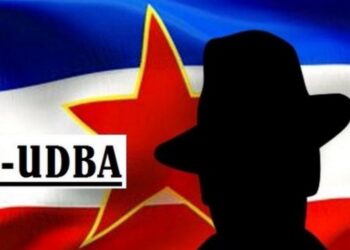 Po agjentët e UDB?! Dosjet e ish-Sigurimit, Asambleja e KE: Rezolutë për të drejtën e informimit mbi dokumentat e ish regjimeve…!